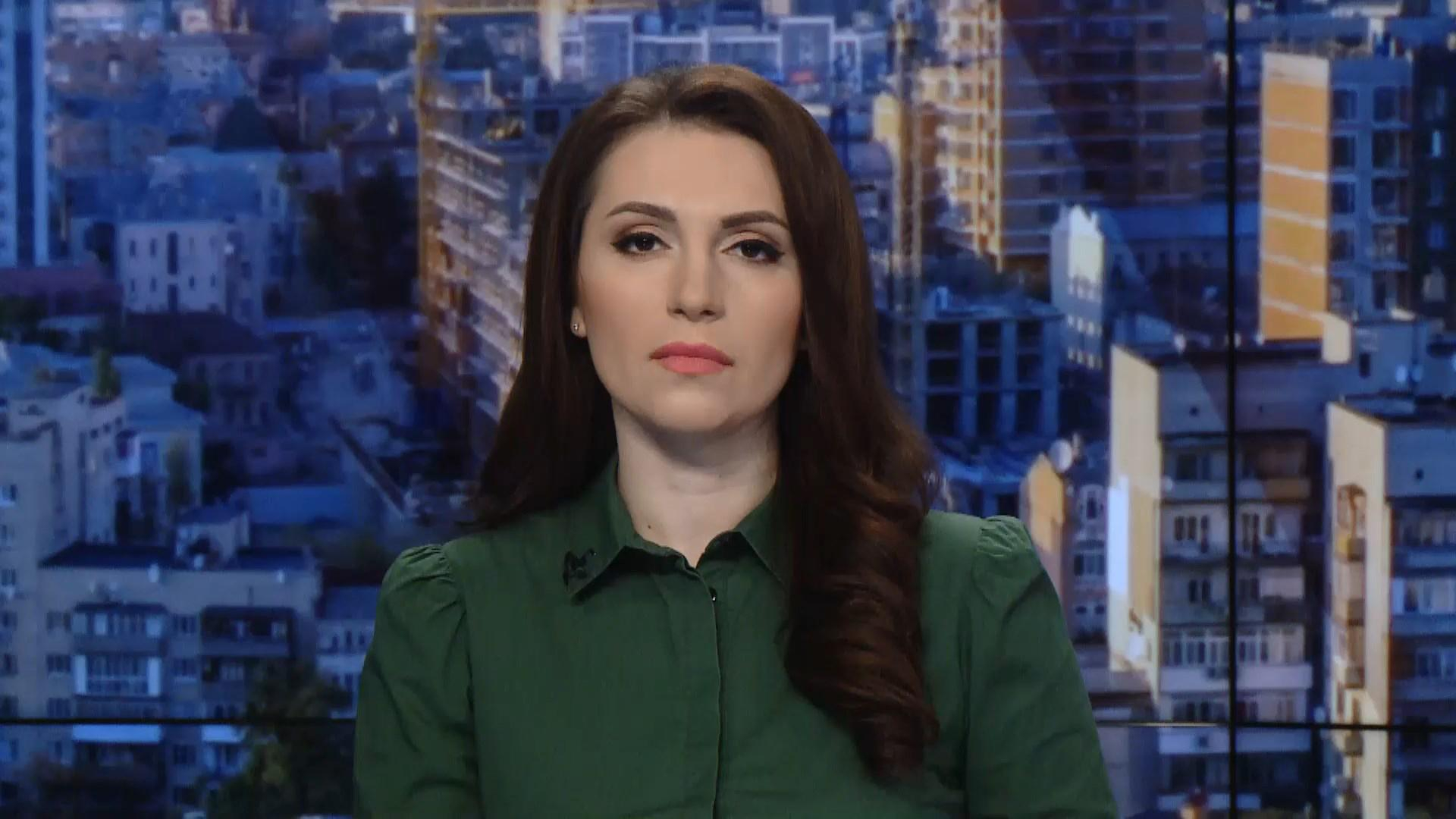 Выпуск новостей за 8:00: Обострение на фронте. Саммит по угрозам со стороны РФ