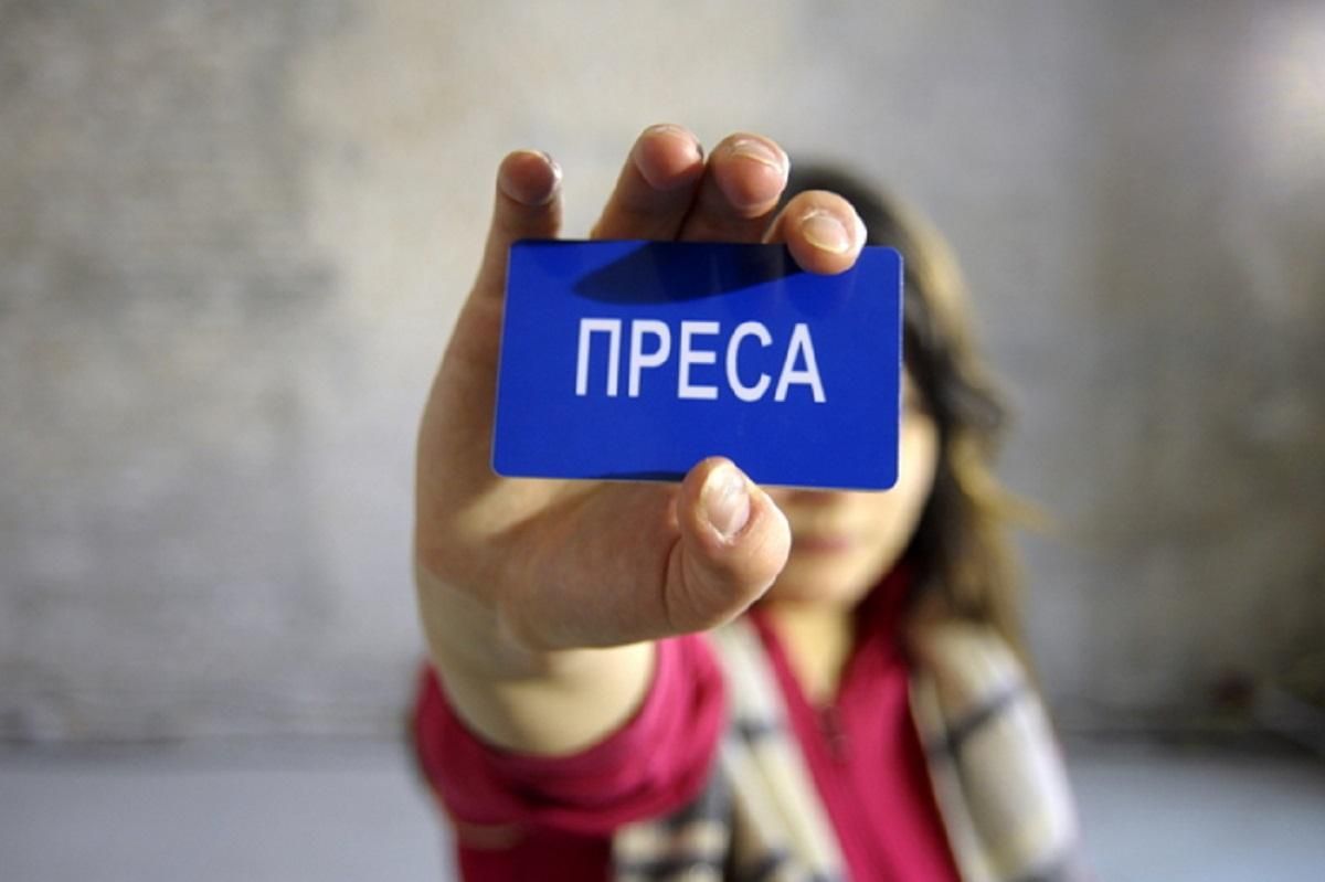 Страшні наслідки активізму: скільки журналістів вбили за роки незалежності - 2 апреля 2019 - Телеканал новостей 24 Страшні наслідки активізму: скільки журналістів вбили за роки незалежності - 2 апреля 2019 - Телеканал новостей 24