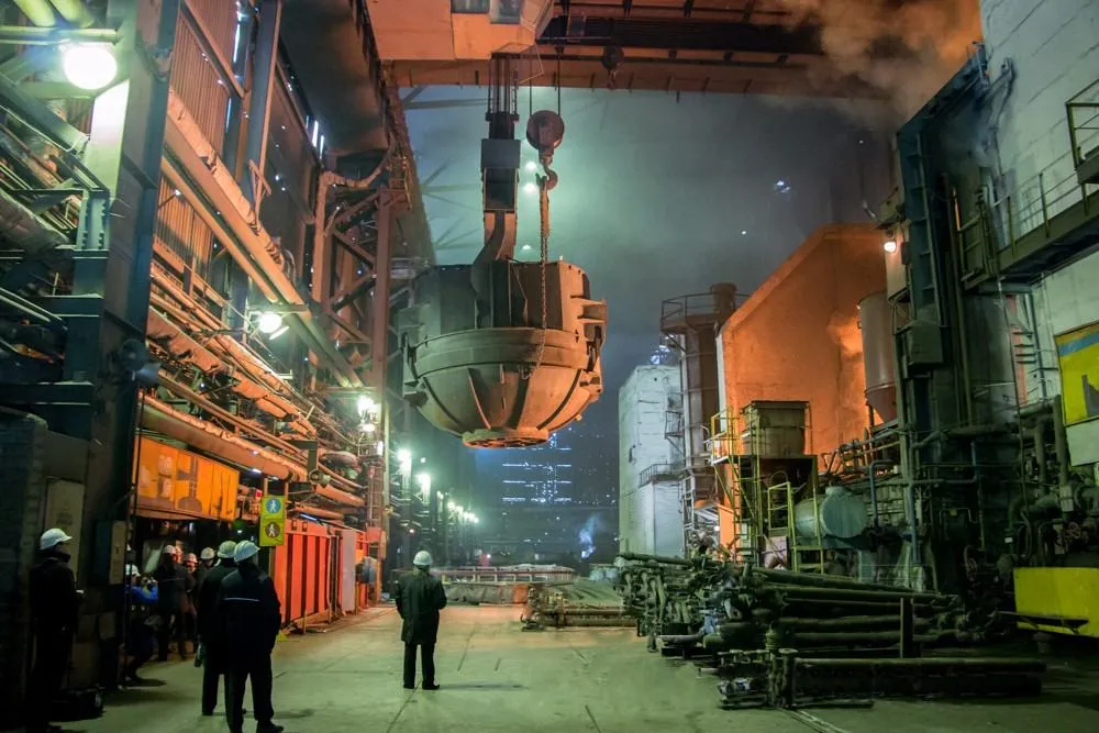 Молдавський металургійний завод