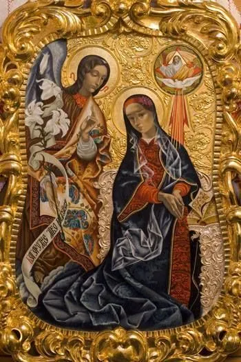 Благовіщення Благовіщення