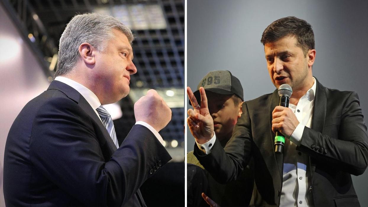 Новости Украины 2 апреля 2019 - новости Украины и мира Новости Украины 2 апреля 2019 - новости Украины и мира