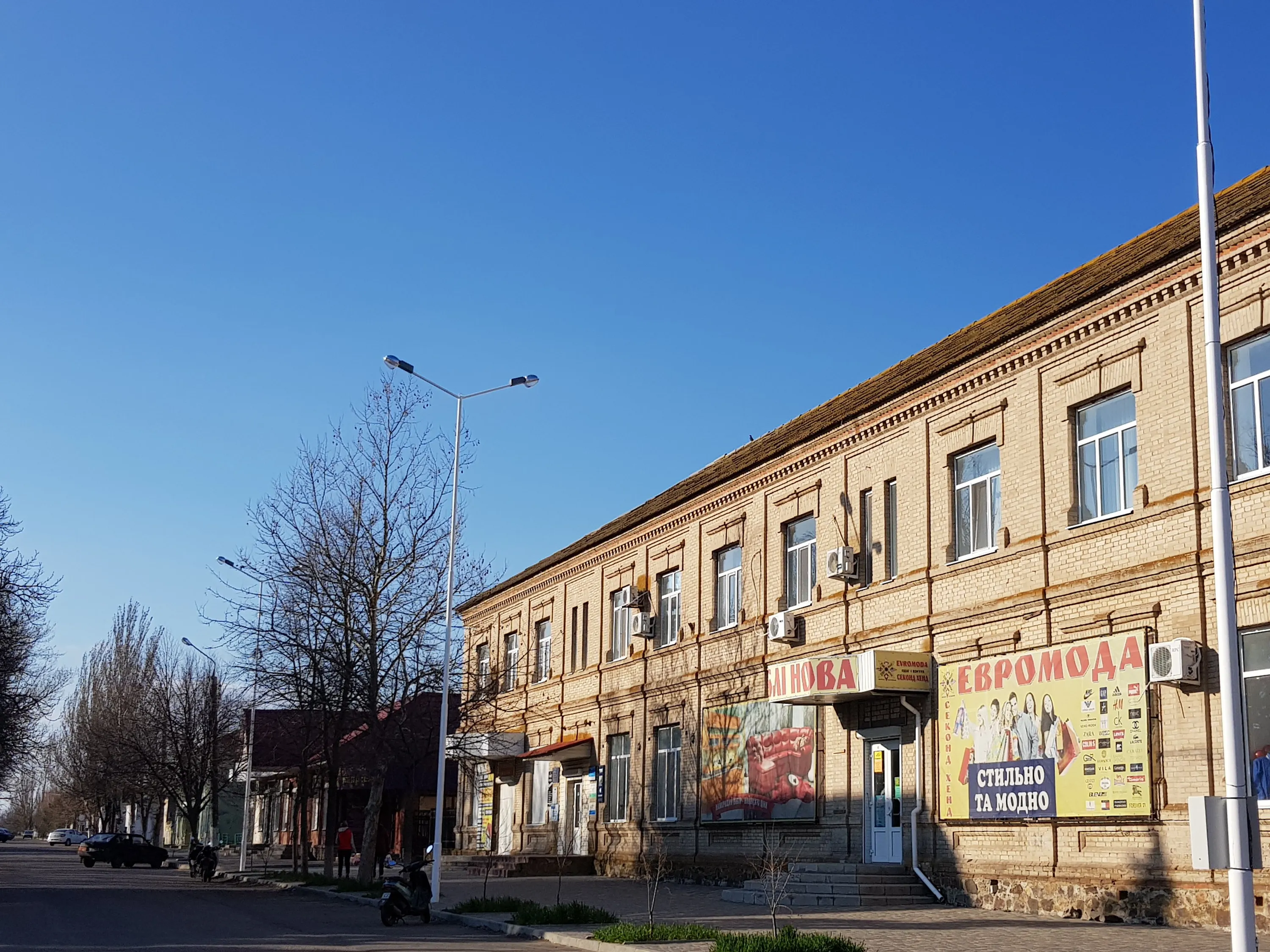 Оновлені ліхтарі Оновлені ліхтарі