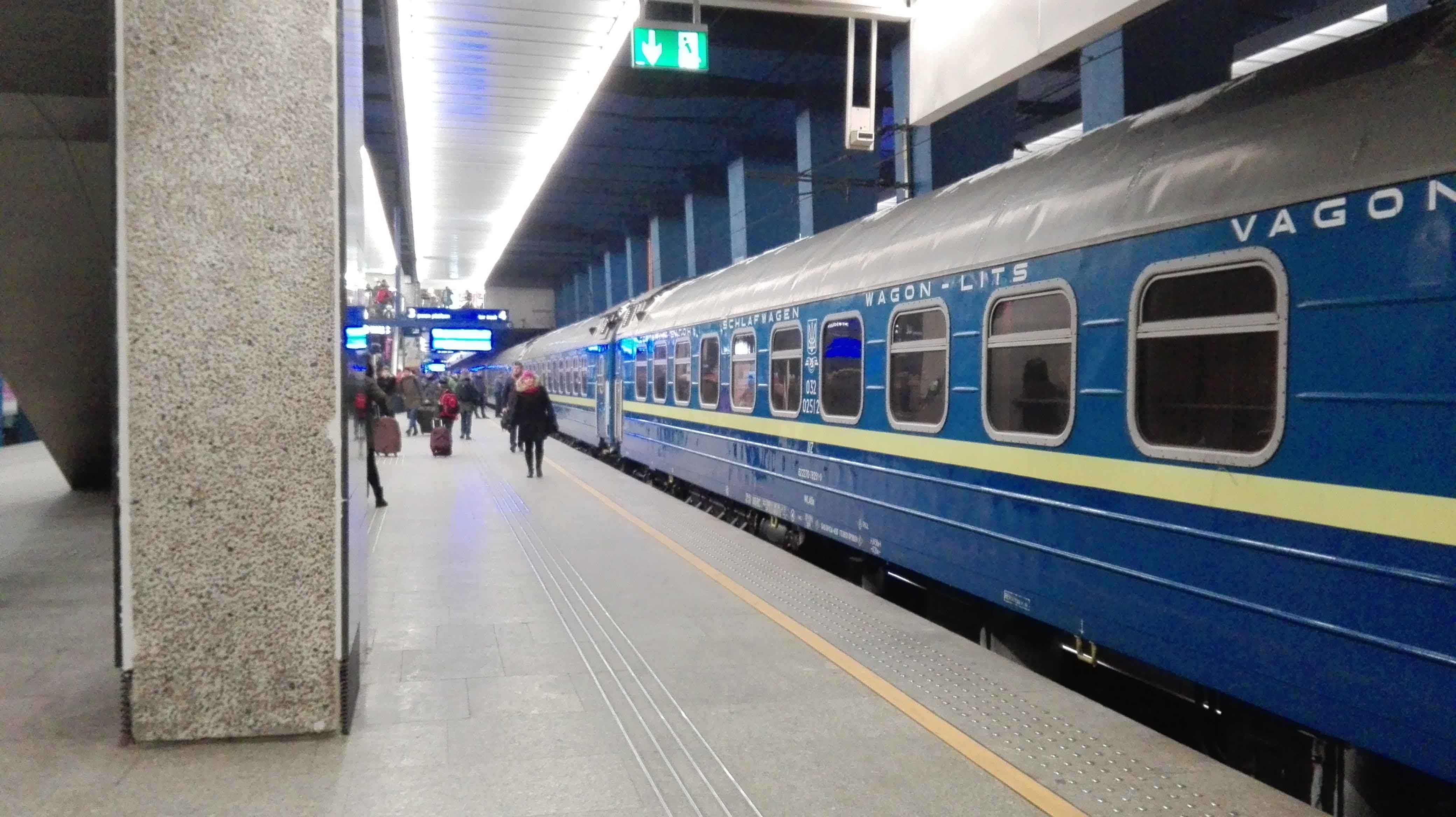 Пасажири потягу "Київ-Варшава" проходитимуть паспортний контроль на столичному вокзалі