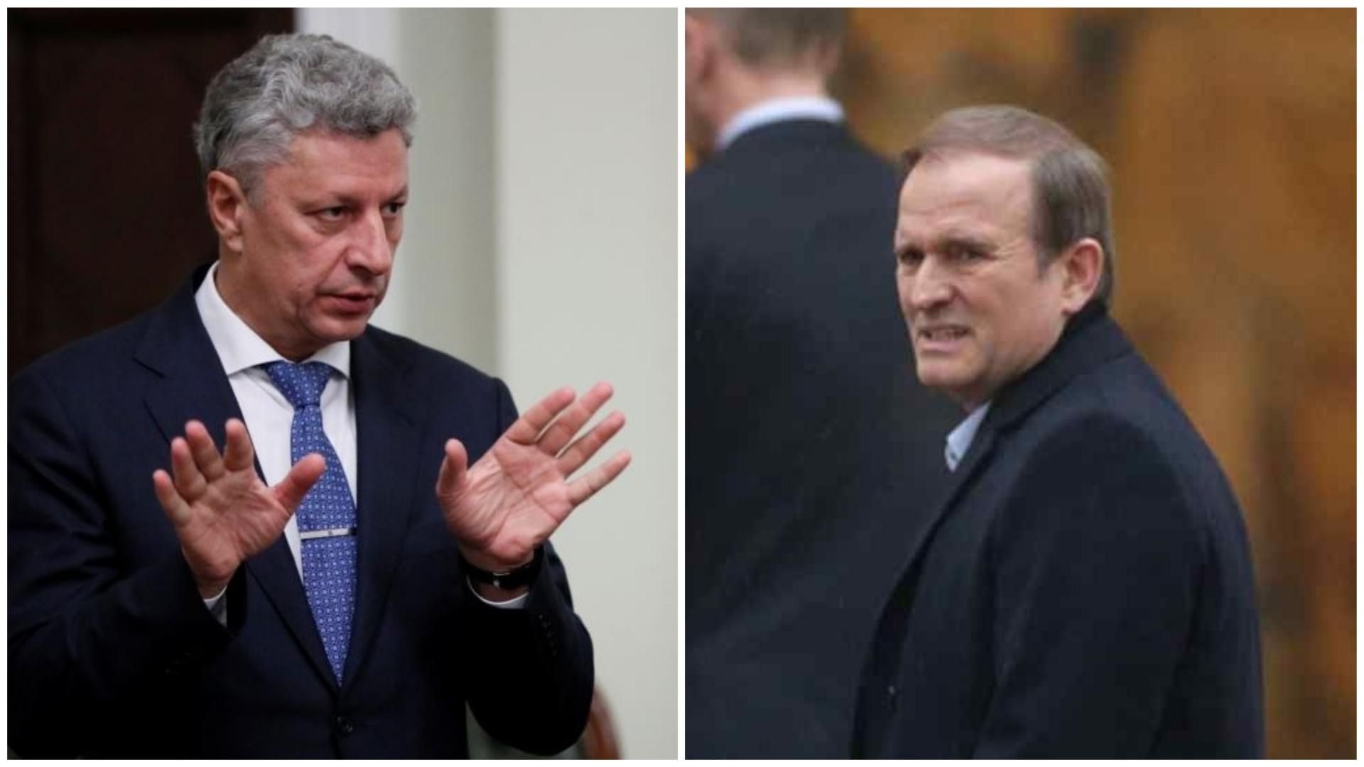 Бойко та Медведчук могли перетнути кордон з Росією незаконно Бойко та Медведчук могли перетнути кордон з Росією незаконно