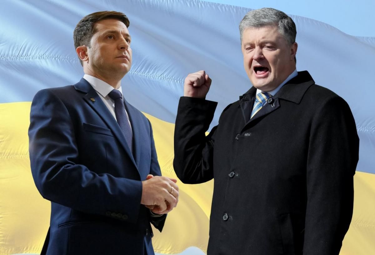 Петиция за дебаты Порошенко и Зеленского - выборы 2019 Украина