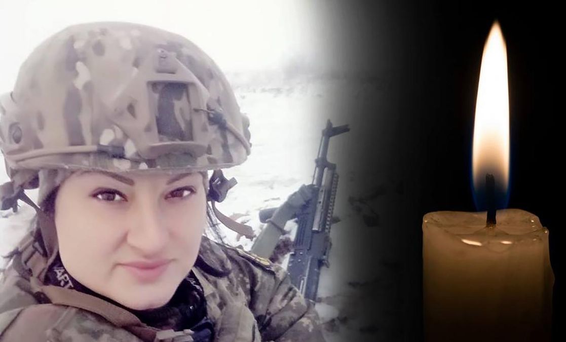 Кулеметниця Яна Червона загинула на Донбасі Кулеметниця Яна Червона загинула на Донбасі