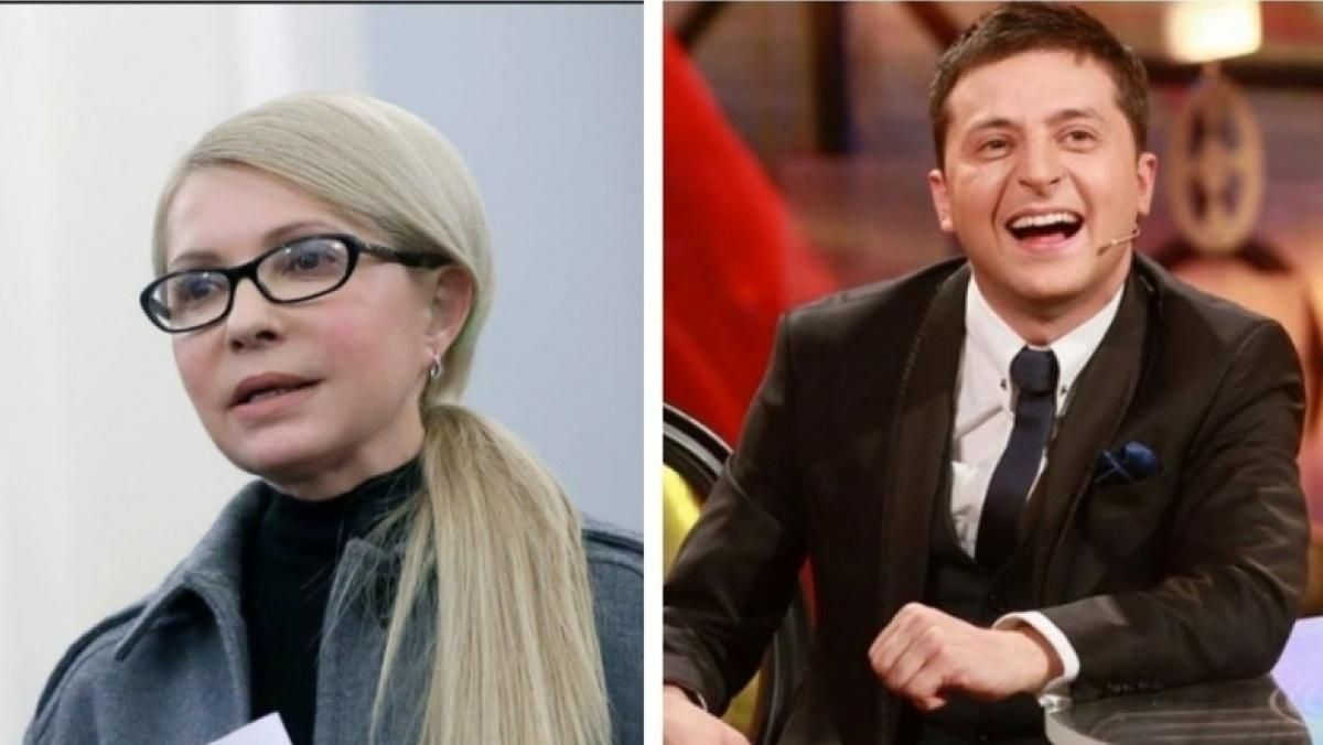 Почему электорат Тимошенко перешел к Зеленскому: объяснение эксперта Почему электорат Тимошенко перешел к Зеленскому: объяснение эксперта