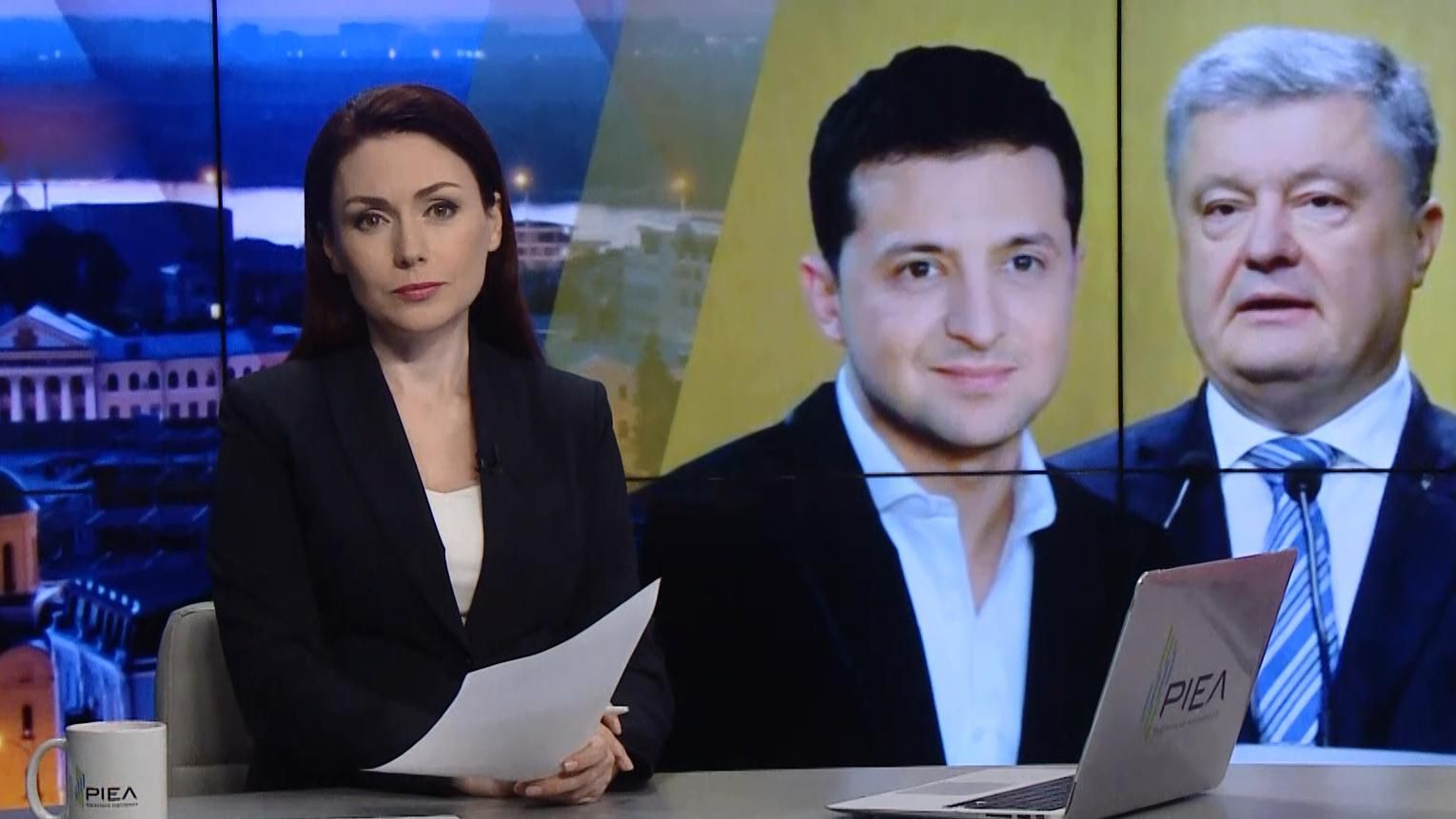 Итоговый выпуск новостей за 22:00: Петиция о дебатах. Стоимость голосов избирателей. Итоговый выпуск новостей за 22:00: Петиция о дебатах. Стоимость голосов избирателей.