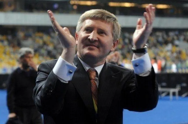 Рінат Ахметов Рінат Ахметов