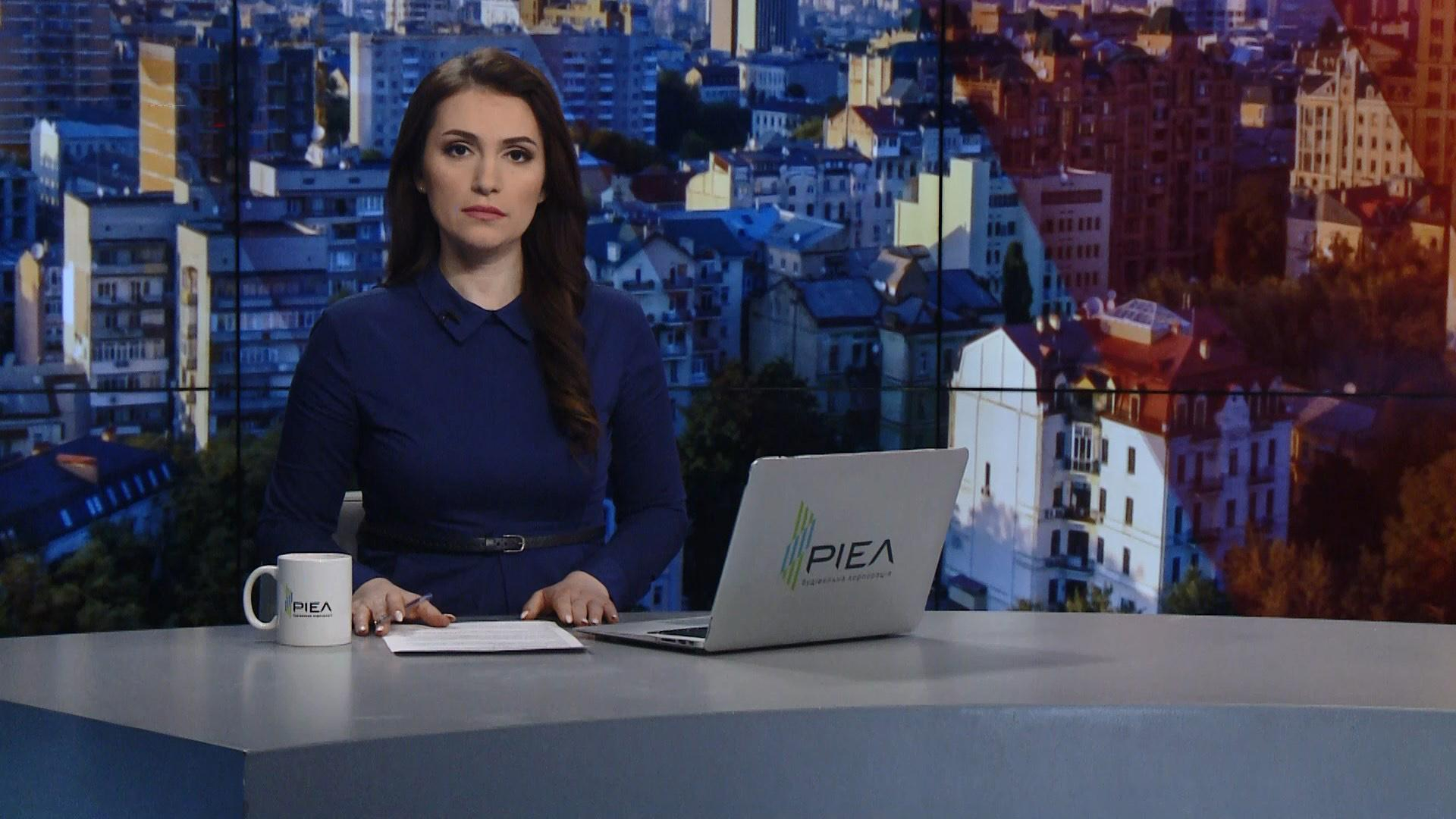 Выпуск новостей за 9:00: Потери на фронте. Безопасность от НАТО