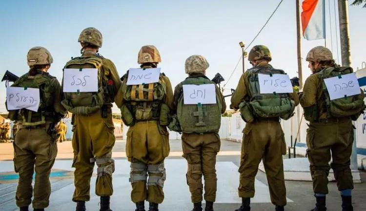Підрозділ людей з аутизмом в армії Ізраїлю