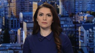 Выпуск новостей за 10: 00: Мощное наводнение в Иране. День информирования об аутизме