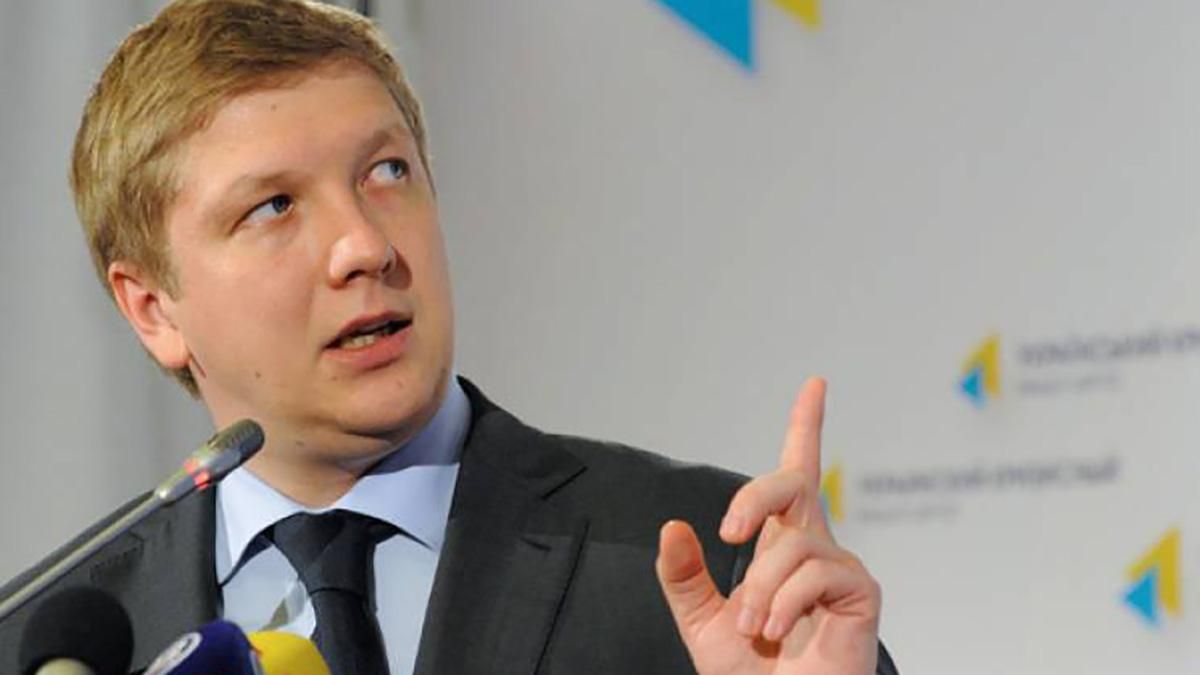 "Нафтогаз" снизил цену на газ: за апрель уже будут новые платежки "Нафтогаз" снизил цену на газ: за апрель уже будут новые платежки