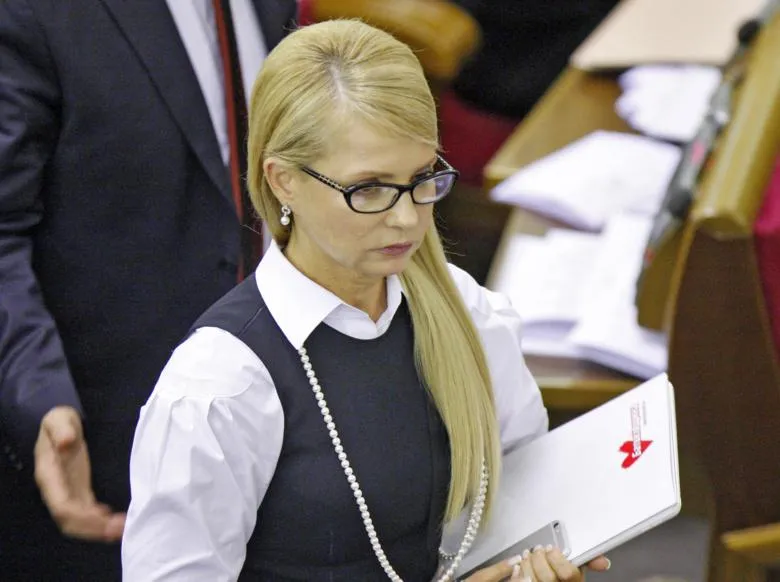 Зеленський Тимошенко