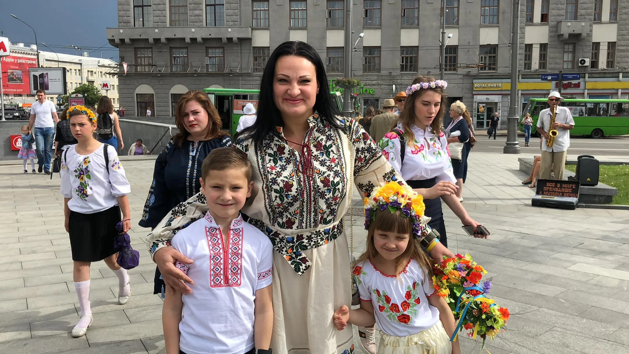 Яна Червона Яна Червона