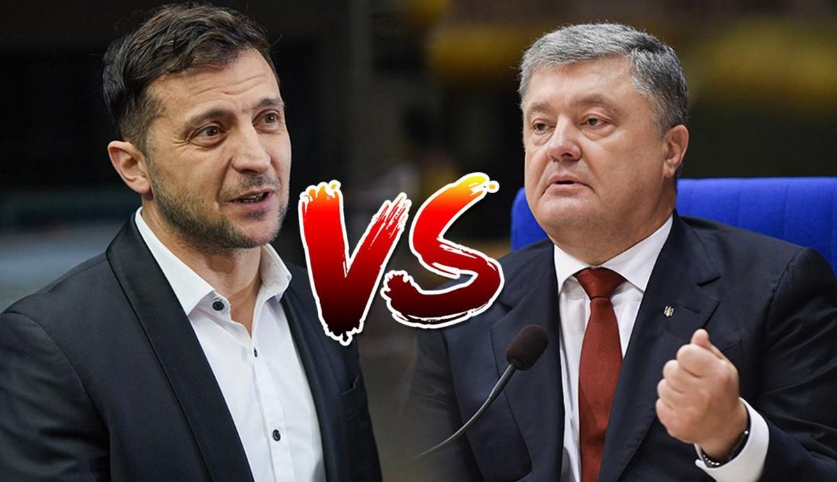 Дебати Зеленського з Порошенком: Рада не встигне ухвалити закон до другого туру
Дебати Зеленського з Порошенком: Рада не встигне ухвалити закон до другого туру