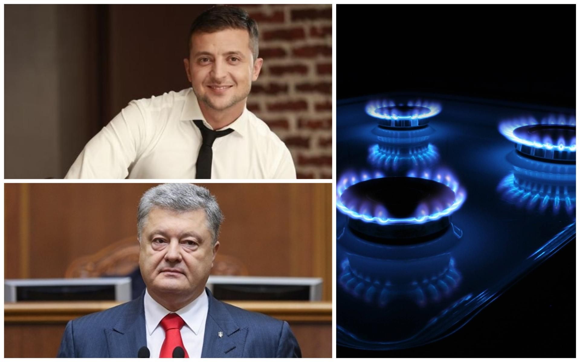 Новини України 3 квітня 2019 - новини України і світу Новини України 3 квітня 2019 - новини України і світу