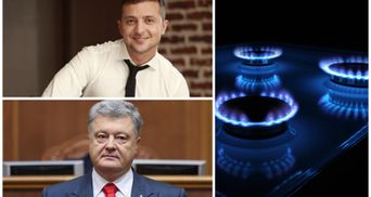 Главные новости 3 апреля: Зеленский вызвал Порошенко на дебаты, цену на газ снизили