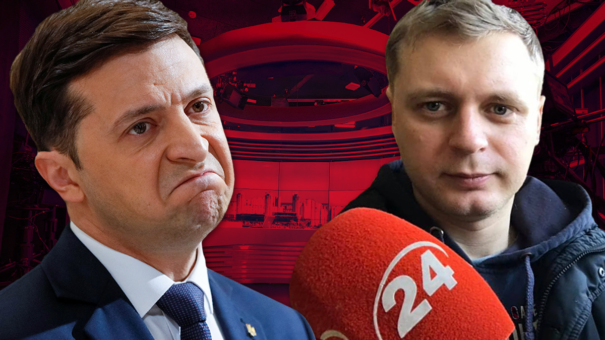 Голобородько вызывает Зеленского на интервью