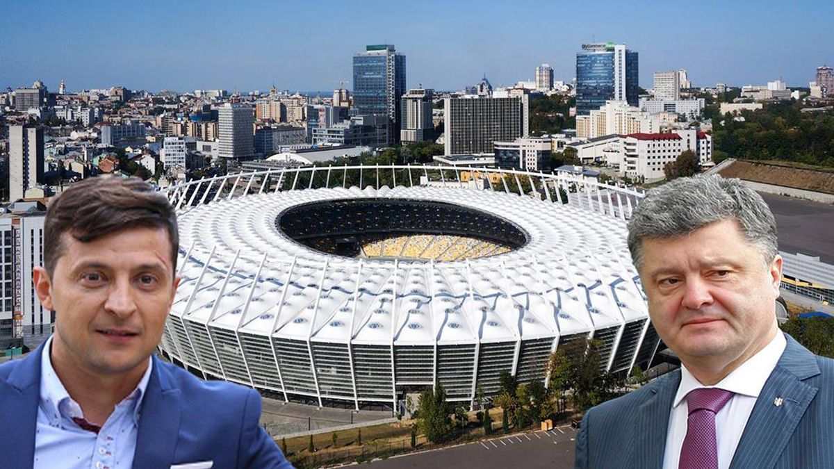 "Олімпійський" відповів щодо дебатів між Зеленським і Порошенком