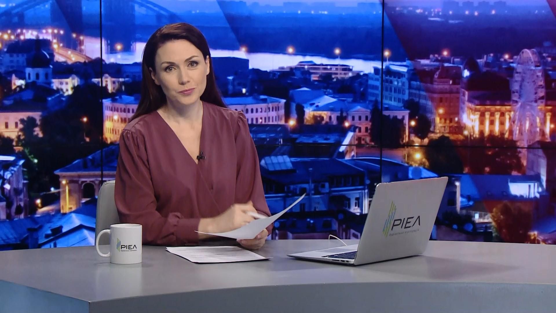 Підсумковий випуск новин за 22:00: Дебати між кандидатами. Зовнішня політика України Підсумковий випуск новин за 22:00: Дебати між кандидатами. Зовнішня політика України