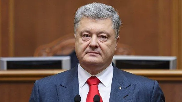 Петро Порошенко