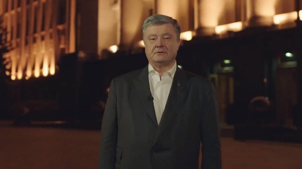Відповідь Порошенко Зеленському - відео - Стадіон, так стадіон Відповідь Порошенко Зеленському - відео - Стадіон, так стадіон
