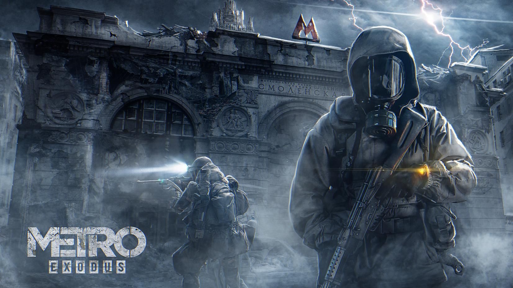 Неприятный сюрприз: издатель блокирует Steam-ключи к игре Metro: Exodus Неприятный сюрприз: издатель блокирует Steam-ключи к игре Metro: Exodus