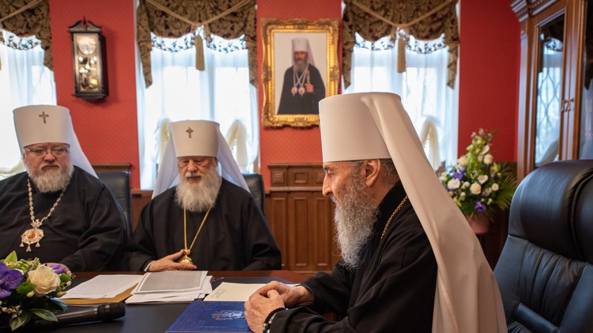 Томос для Украины: УПЦ Московского патриархата просит отменить Томос