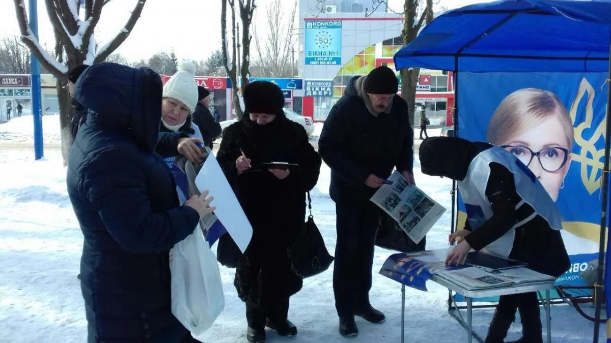 батьківщина агітатори