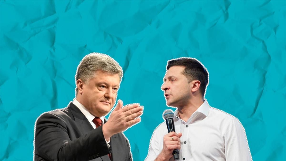 У ЦВК відповіли щодо дебатів на "Олімпійському" між Зеленським та Порошенком
