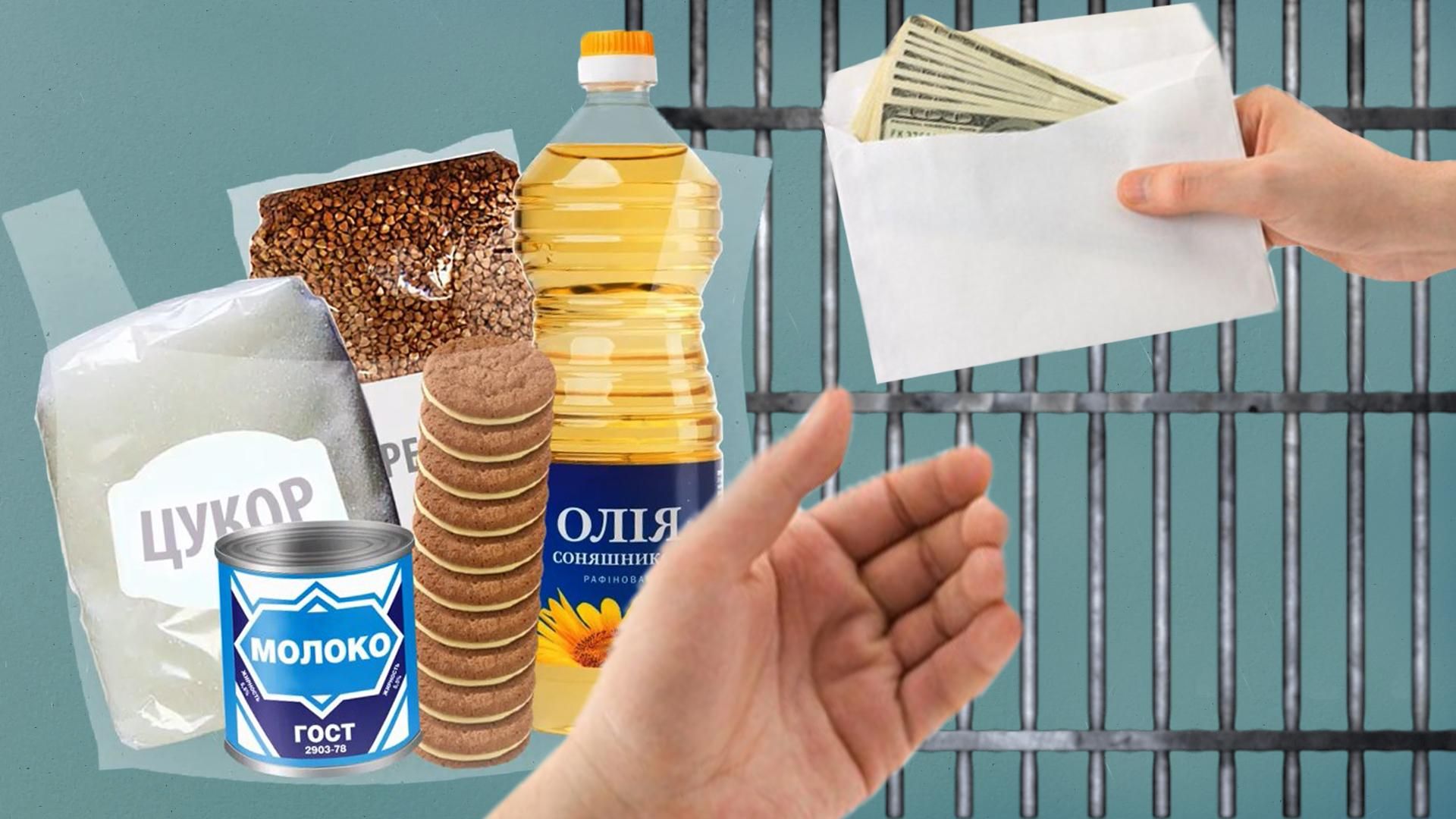 Как наказывают украинцев за продажу голоса на выборах: реальный пример Как наказывают украинцев за продажу голоса на выборах: реальный пример