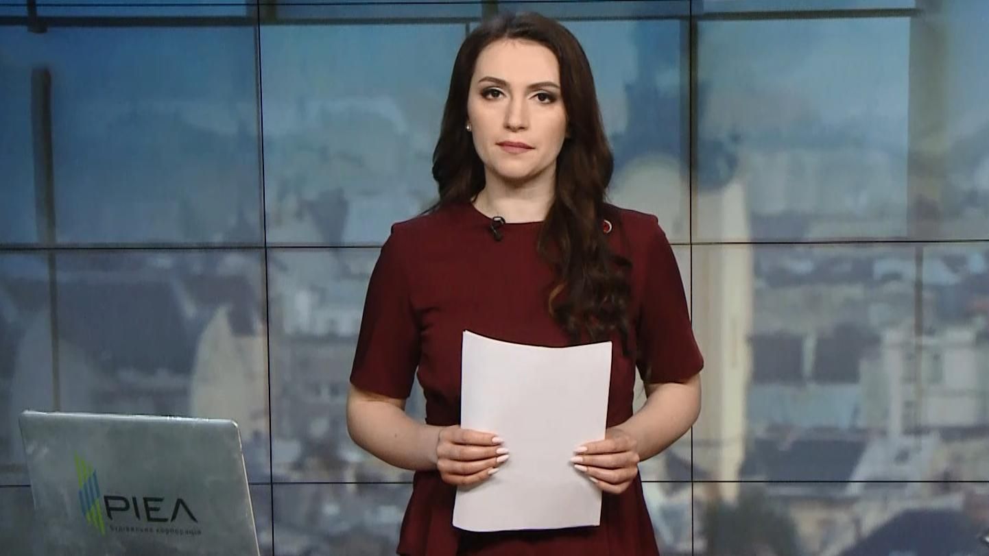 Випуск новин за 12:00: Вирок РФ для Дудки та Бессараба. Відтермінування Brexit Випуск новин за 12:00: Вирок РФ для Дудки та Бессараба. Відтермінування Brexit