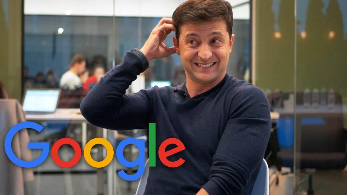 У команді Зеленського заявили, що Google заблокував їх рекламний ролик про дебати У команді Зеленського заявили, що Google заблокував їх рекламний ролик про дебати