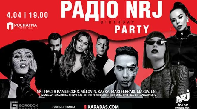 NRJ Birthday Party NRJ Birthday Party