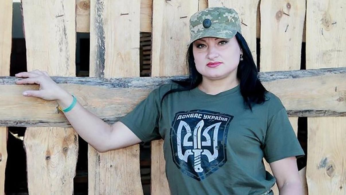 Яна Червона - биография воина, которая погибла на Донбассе Яна Червона - биография воина, которая погибла на Донбассе