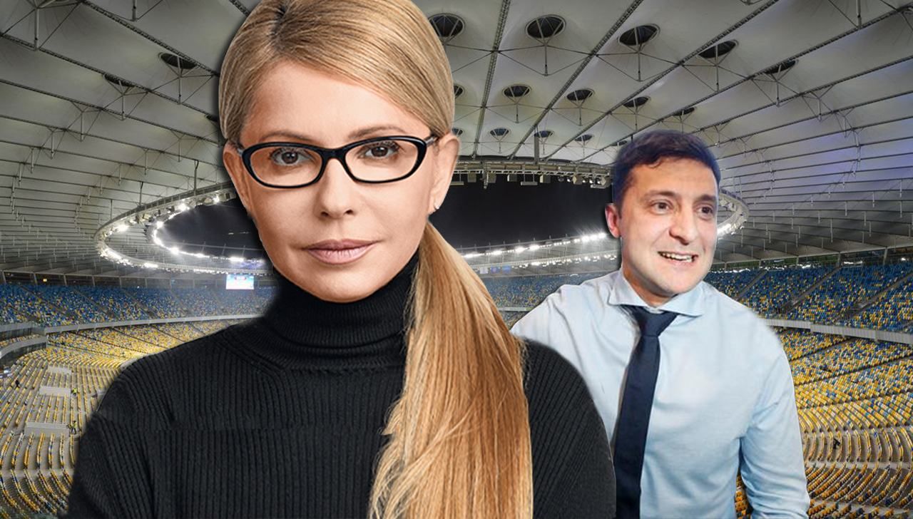 Почему Зеленский предложил Тимошенко быть арбитром в дебатах: ответ эксперта
