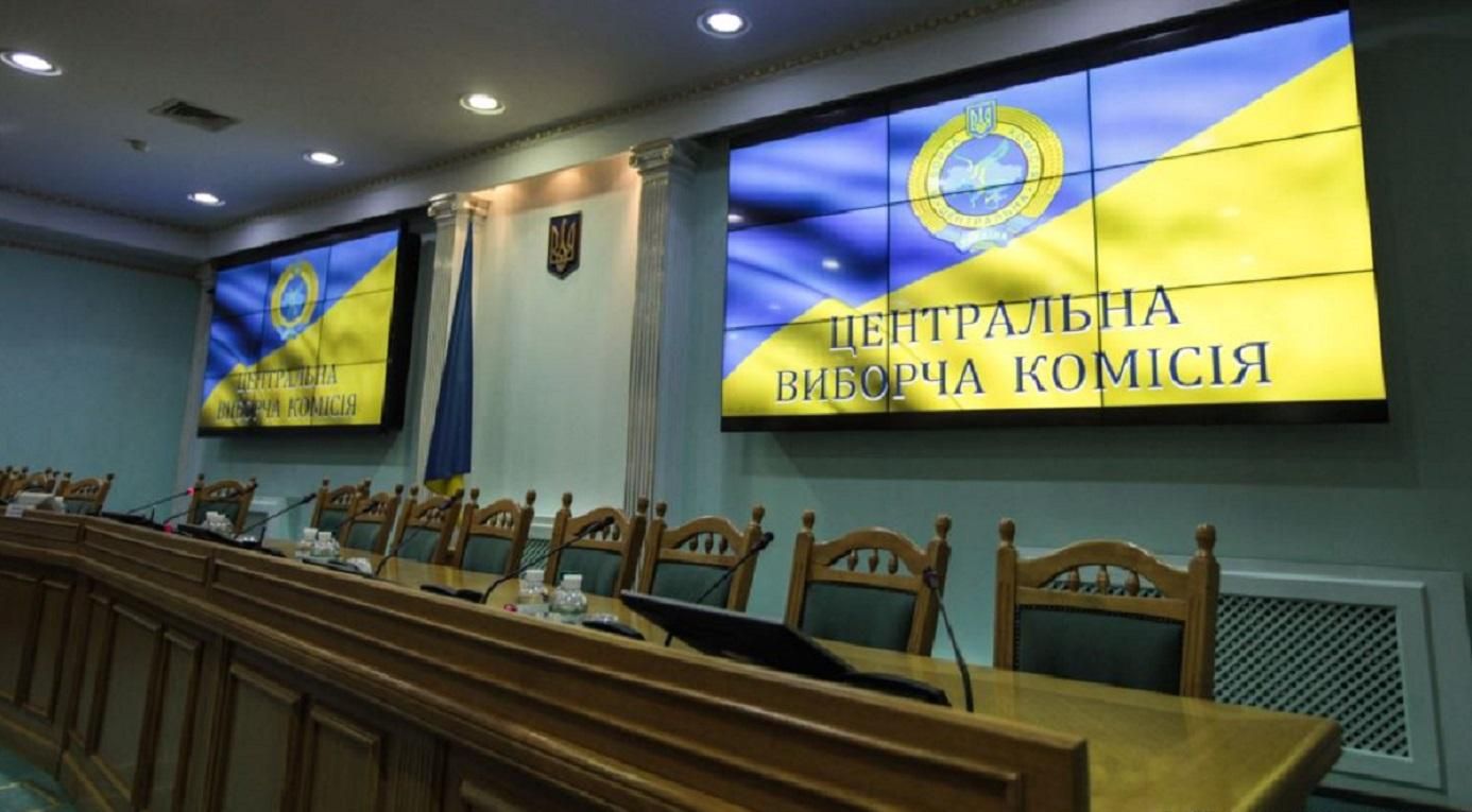 Дебаты Зеленского с Порошенко: в ЦИК подробно рассказали об условиях их проведения Дебаты Зеленского с Порошенко: в ЦИК подробно рассказали об условиях их проведения