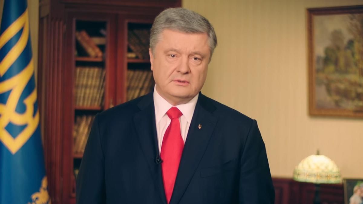 Порошенко Зеленскому - видео - Будьте мужиком, приходите на дебаты