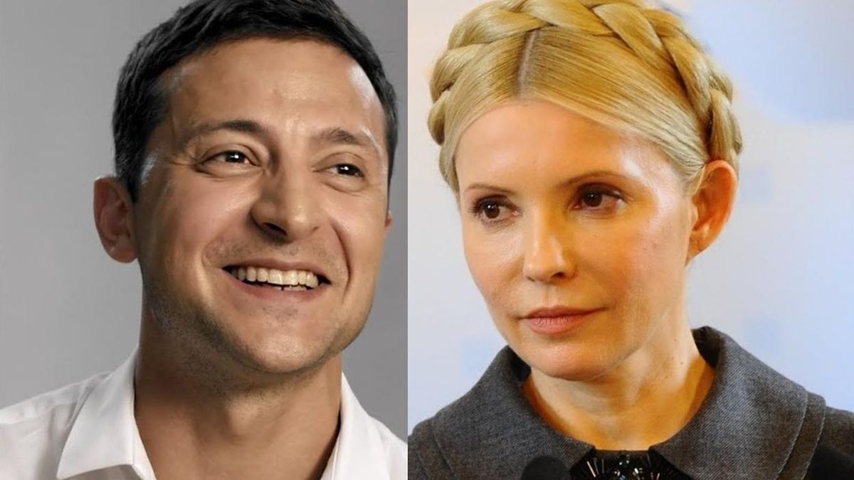 Геращенко вимагає вибачень від Зеленського перед Тимошенко