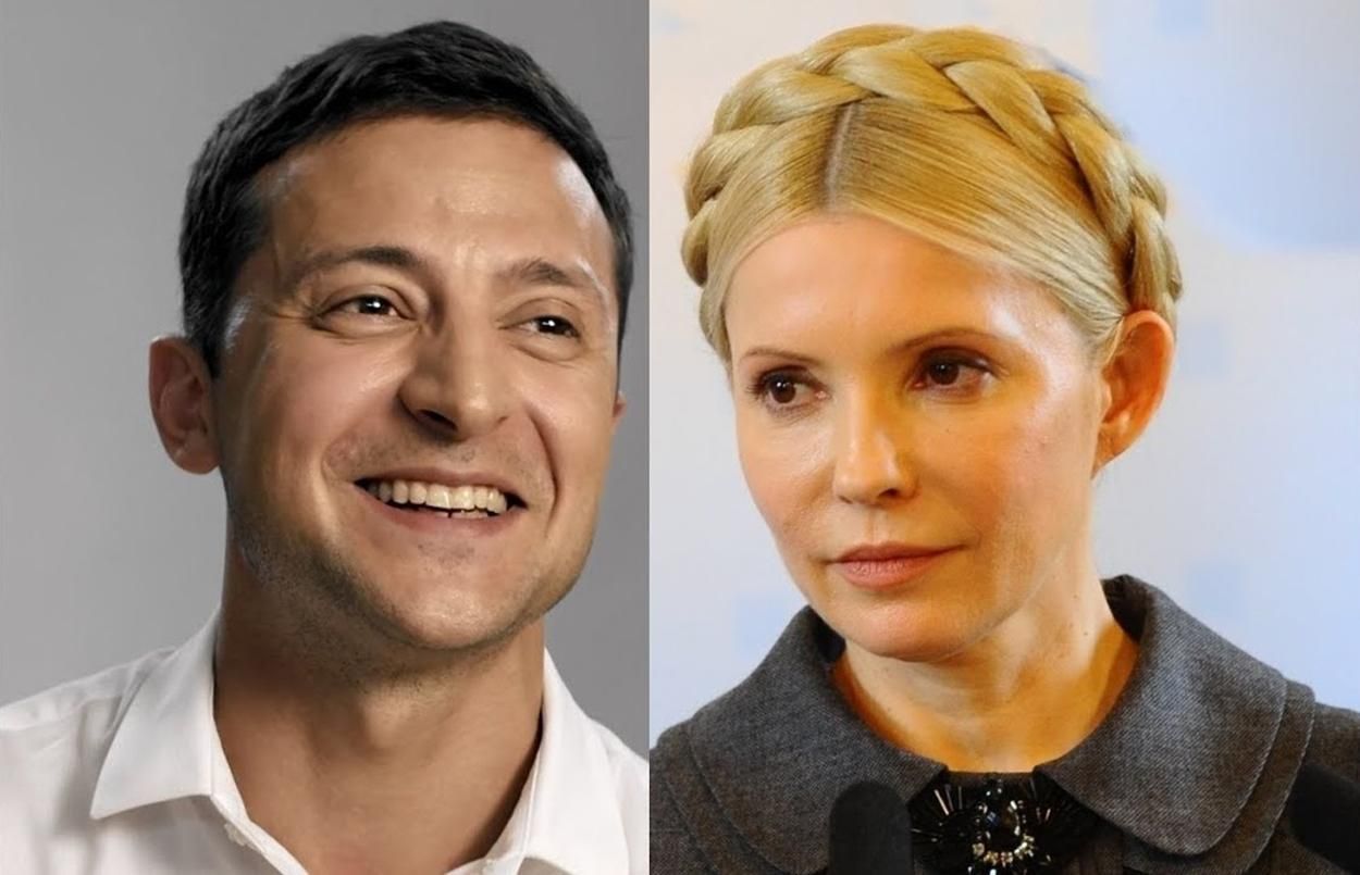 Геращенко требует извинений от Зеленского перед Тимошенко Геращенко требует извинений от Зеленского перед Тимошенко