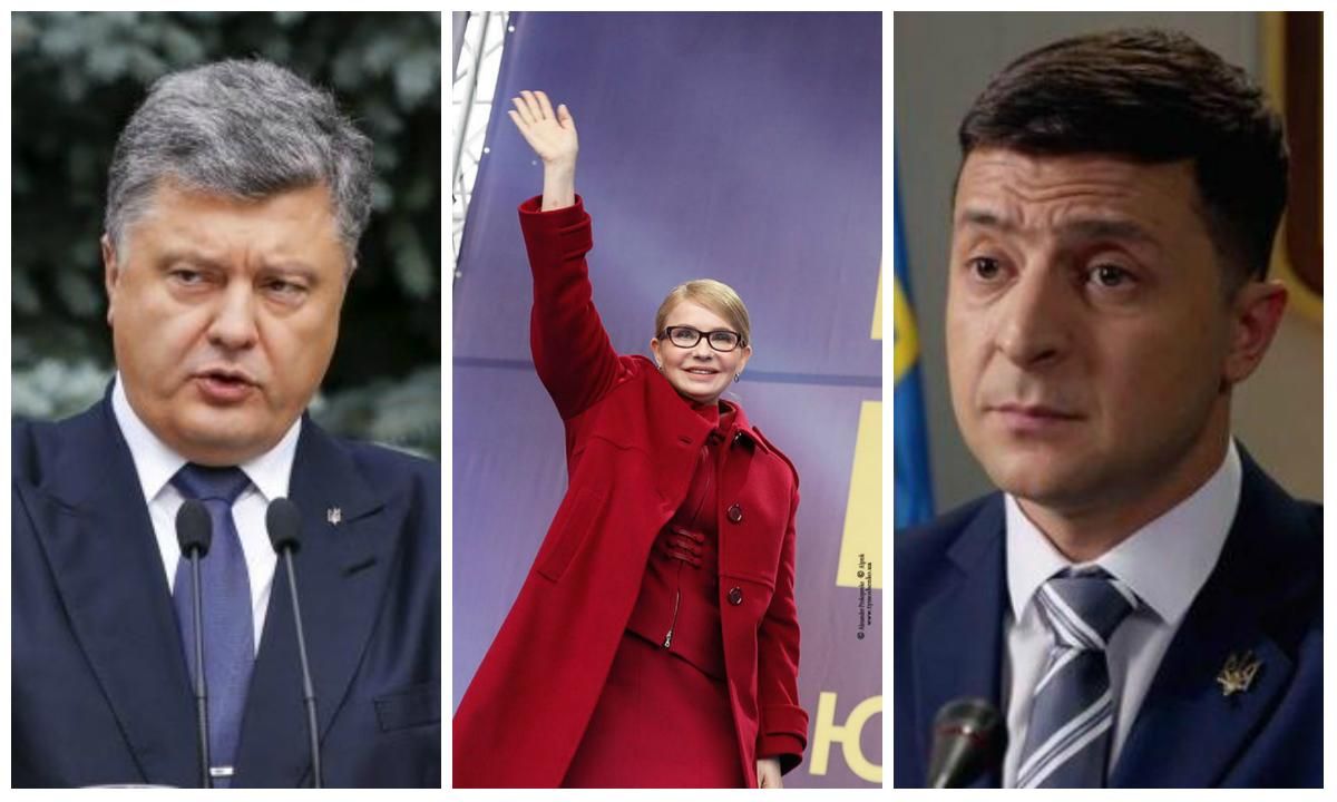 Зеленський запропонував Тимошенко провести дебати: різка реакція Порошенка 