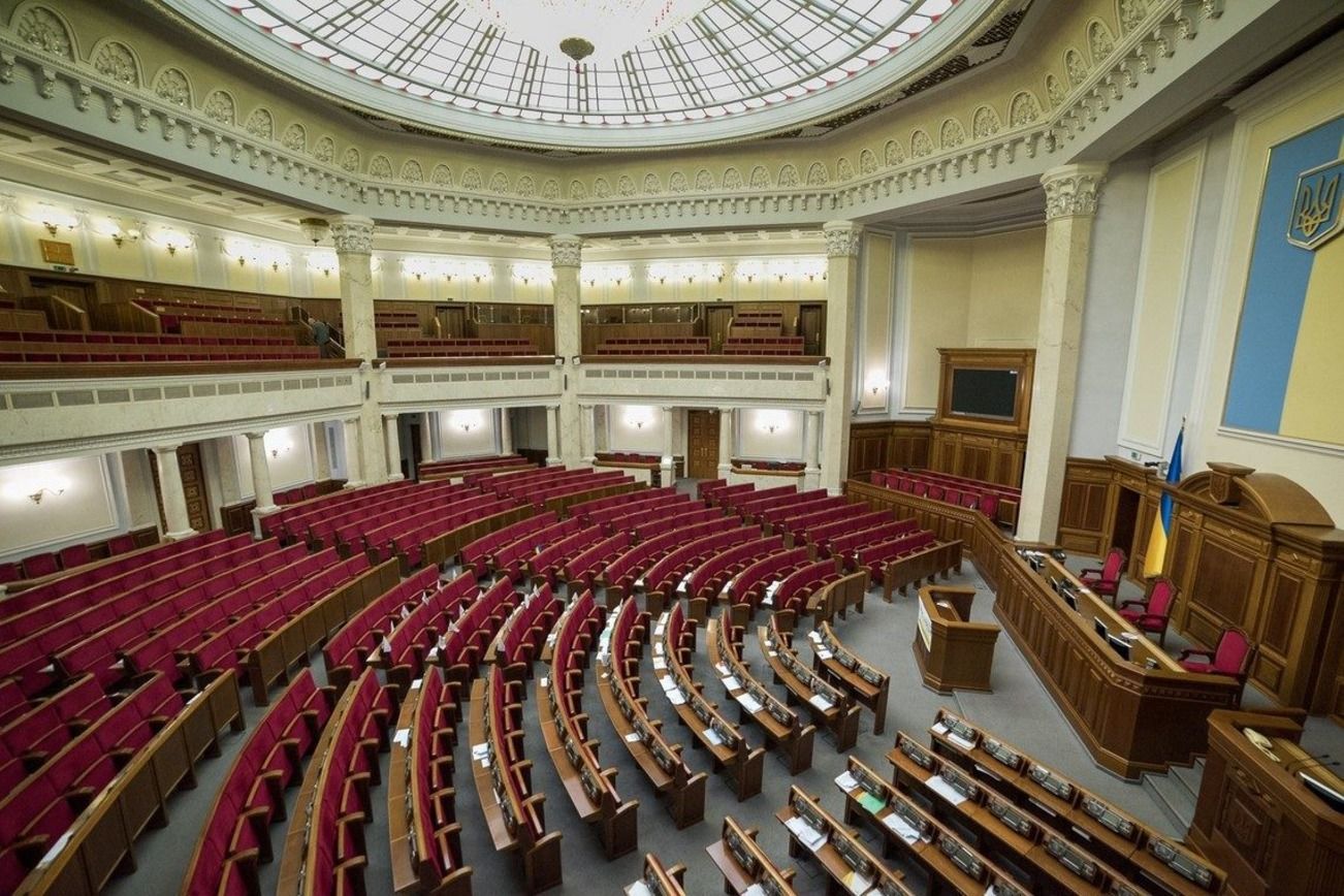 Щоб не заважала: кому та як вдалося паралізувати роботу Ради перед виборами - 5 квітня 2019 - Телеканал новин 24