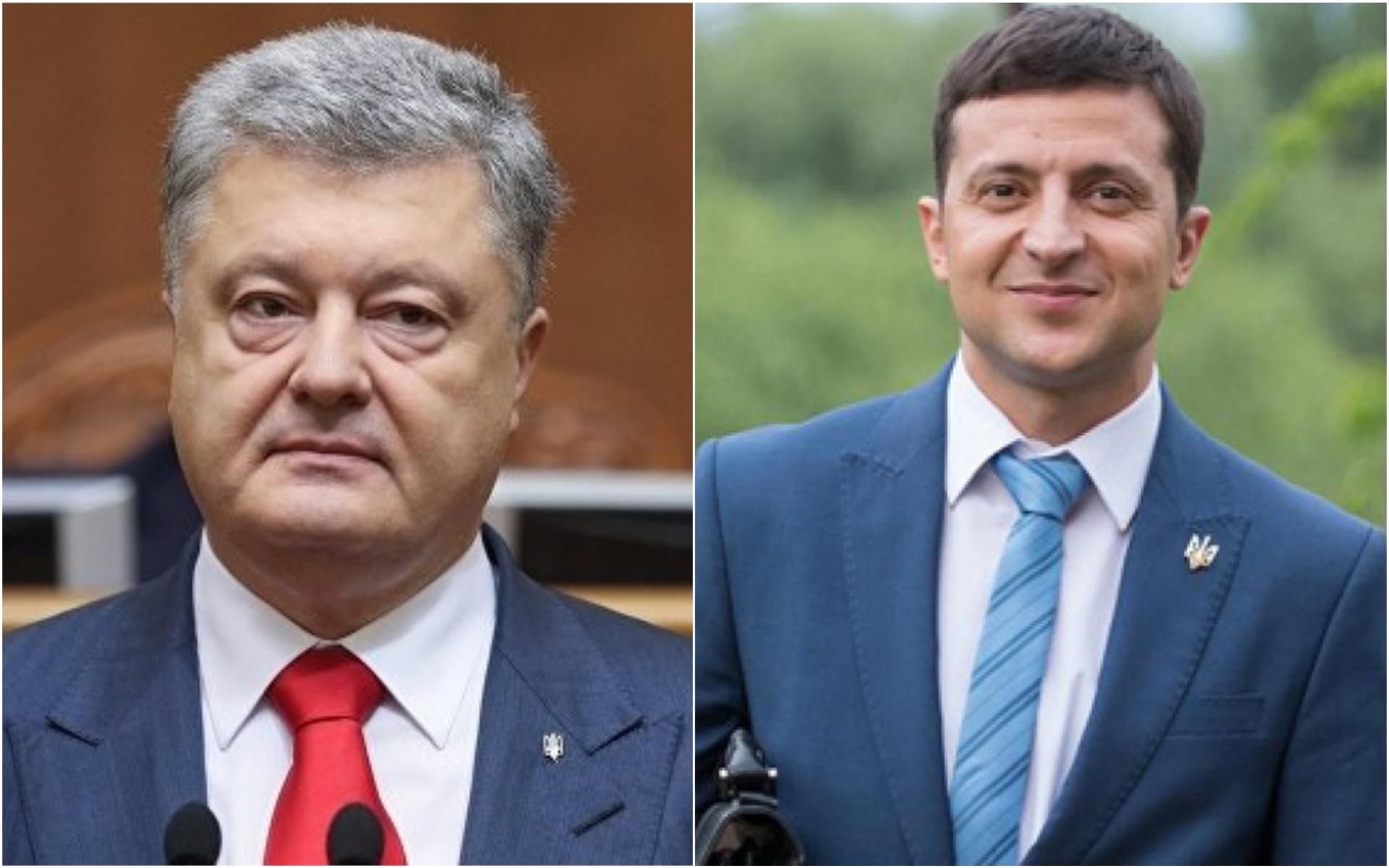 НСК "Олимпийский" назвал условия для проведения дебатов Порошенко и Зеленского