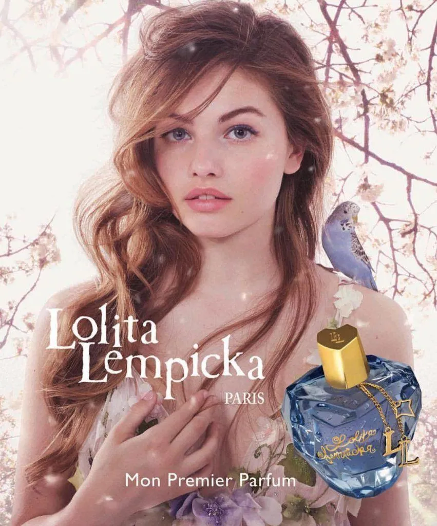 Тілан Блондо Тілан Блондо