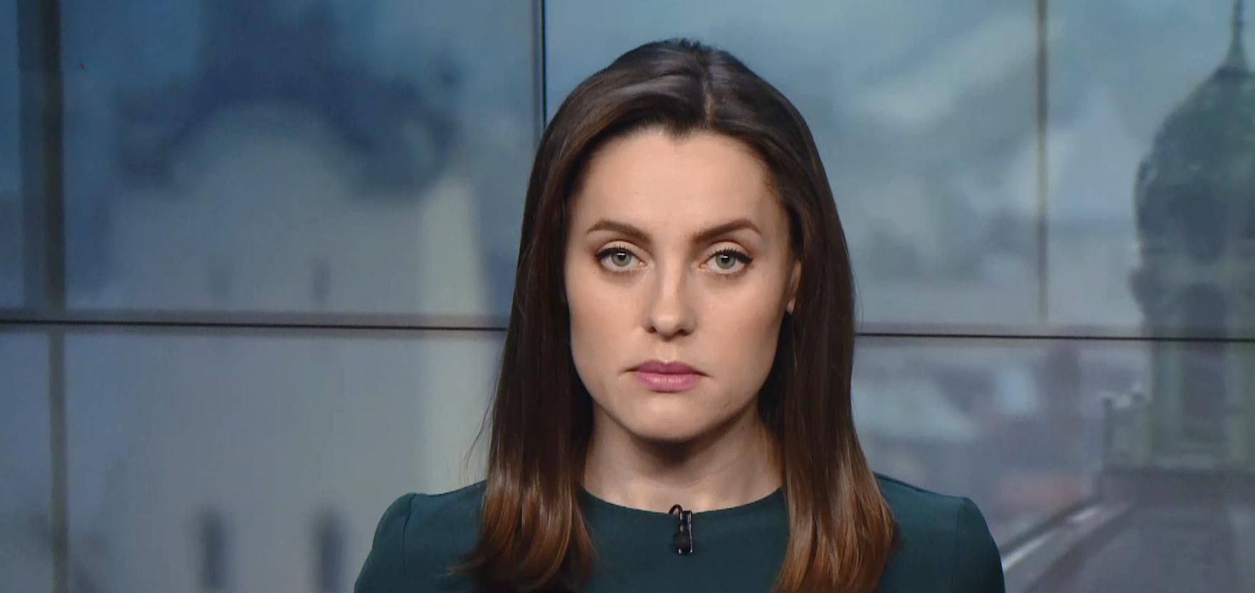 Випуск новин за 14:00: Результати першого туру виборів. Програма "Доступні ліки" Випуск новин за 14:00: Результати першого туру виборів. Програма "Доступні ліки"