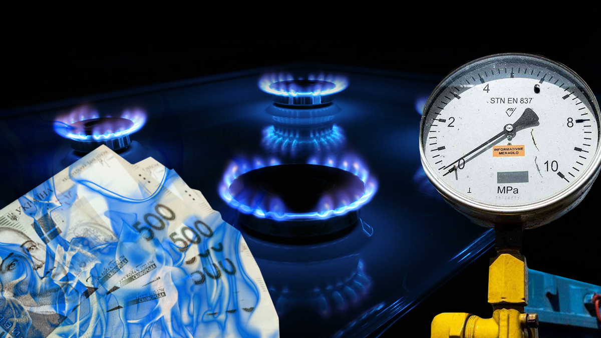 Чи платитимуть українці за газ за ринковою ціною
