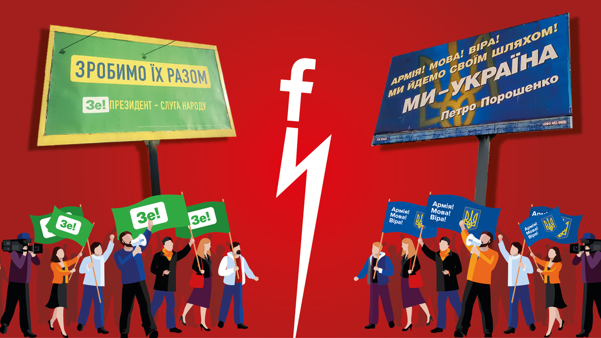 "Барыга" и "Бенин клоун": какие из тезисов в Facebook являются фейками "Барыга" и "Бенин клоун": какие из тезисов в Facebook являются фейками