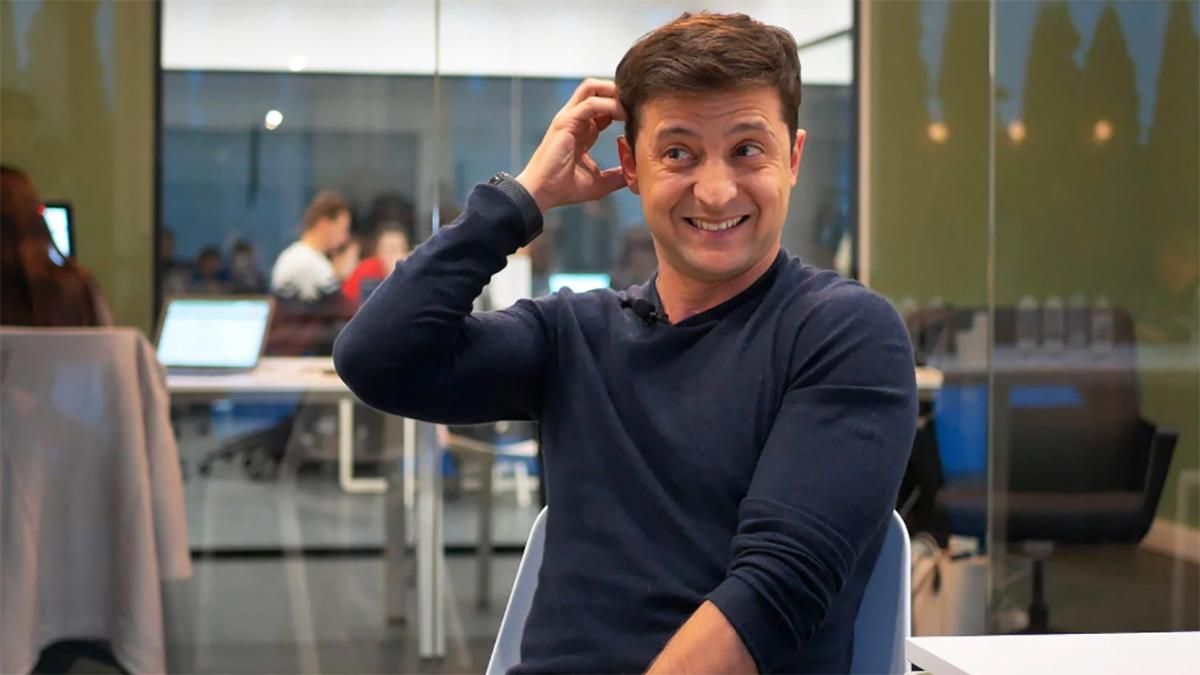 Зеленський показав результати аналізів та оконфузився: фотофакт Зеленський показав результати аналізів та оконфузився: фотофакт