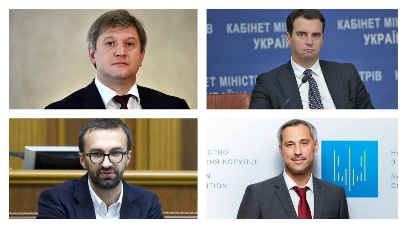 Советники Зеленского - кто они такие и что о них известно Советники Зеленского - кто они такие и что о них известно